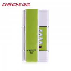 中诺 电话机挂壁式家用座机 A027