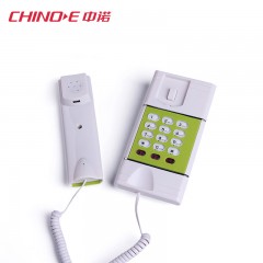 中诺 电话机挂壁式家用座机 A027