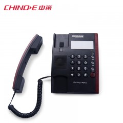 中诺 固定电话机坐机办公  1820