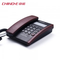 中诺 固定电话机坐机办公  1820