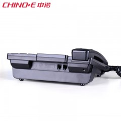 中诺 老人座机座式单机语音报号  C219