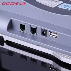 中诺 录音固定电话机有线座式 G025