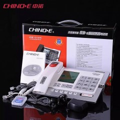 中诺 录音固定电话机有线座式 G025
