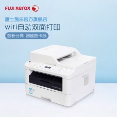 富士施乐 无线黑白激光多功能一体机打印机 M268dw
