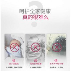 LG 8kg公斤蒸汽洗烘干一体洗衣机 FMD80R4L