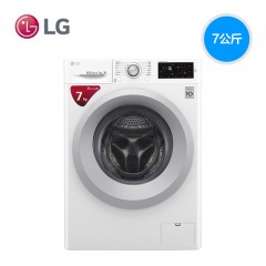 LG  7公斤滚筒洗衣机全自动 WD-N51HNG21