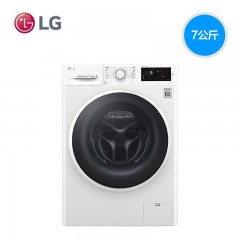 LG  7kg直驱变频智能洗烘一体全自动滚筒洗衣机 WD-C51KNF20