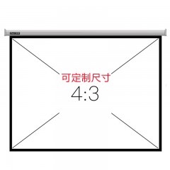 IN&VI/英微 投影仪幕布4:3高清玻纤电动幕布带遥控 BQD