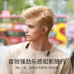 JBL 蓝牙耳机无线入耳式耳机耳麦通用手机音乐耳塞低音 T120BT