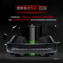 JBL 安德玛联名款头戴式耳机无线蓝牙运动耳机跑步健身  UA TRAIN