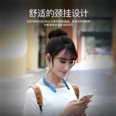 JBL 无线蓝牙耳机颈挂式磁吸运动耳机式脑后式入耳耳塞 LIVE200BT