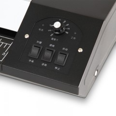 得力 封塑机照片热塑冷裱覆膜机A3塑膜机家用过胶机 3890