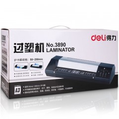 得力 封塑机照片热塑冷裱覆膜机A3塑膜机家用过胶机 3890
