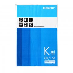 得力 Z7208  复印纸70g500张/包纯木浆白纸办公打印稿纸单包