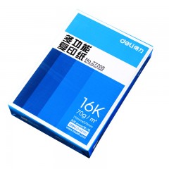 得力 Z7208 复印纸16K打印复印白纸单包500张/包