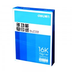 得力 Z7208 复印纸16K打印复印白纸单包500张/包