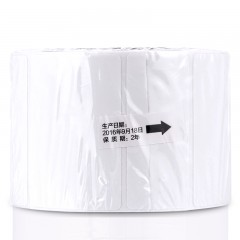 得力  11872 三防热敏标签打印纸60mm*40mm不干胶条码打印