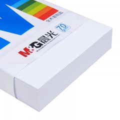 晨光 APYVQ959 A4纸打印复印纸70g纯木浆500张多功能a4打印白纸草稿纸办公用