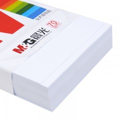 晨光 ARYVQ957  A4纸打印复印纸70g纯木浆500张多功能a4打印白纸整箱