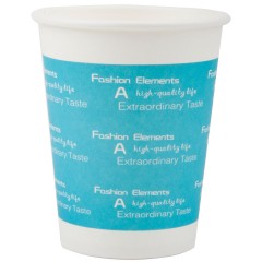 得力 9561加厚型纸杯250ml 9盎司 100只耐高温防渗漏