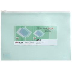 得力 5588拉边袋拉链袋A4文件袋PP磨砂质感文件包资料袋子