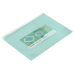 得力 5588拉边袋拉链袋A4文件袋PP磨砂质感文件包资料袋子