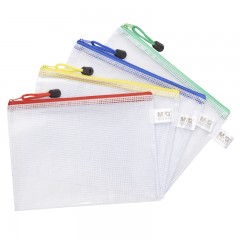 晨光 文件袋 ADM94508 A5拉链袋 文件袋 网格拉边袋 收纳袋
