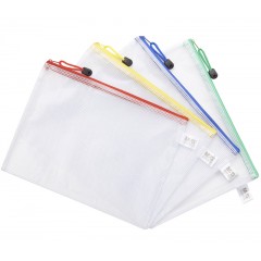 晨光 文件袋 ADM94507 B5拉链袋 文件袋 网格拉边袋 收纳袋