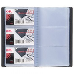 得力 5783名片册 商务名片簿公司名片收录 90页180枚装