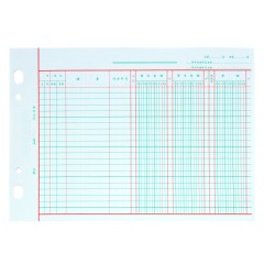 得力 3455三栏分类账本（蓝）100页16K账册活页账簿财务用品