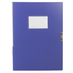 得力 5684粘扣档案盒 4寸A4文件盒资料盒公文盒 宽75mm盒档案塑料