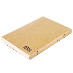 得力 5920牛皮纸档案盒背宽3cm文件资料会计凭证人事纸质档案盒子