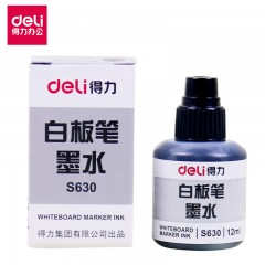 得力 S630白板笔墨水 白板笔补充液可加墨白板笔墨水