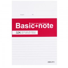 得力 7952 7956 7957 7958 7959无线胶装本 32K办公软面抄