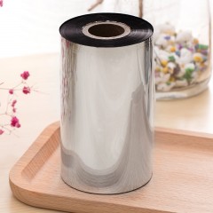 得力 81552 混合基碳带110mm*300m铜版纸标签打印纸色带条码吊牌信息碳带卷筒装TSC碳带芯