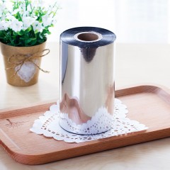 得力 81552 混合基碳带110mm*300m铜版纸标签打印纸色带条码吊牌信息碳带卷筒装TSC碳带芯