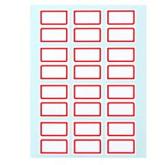 得力 7193 标签贴 24×27mm