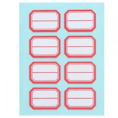 得力 7189 自粘性标签纸 23*33mm