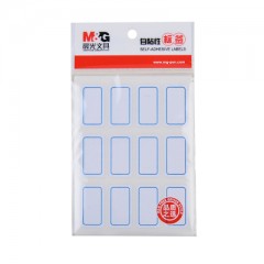 晨光 YT-14 不干胶标签18*32 10张装记号贴标记
