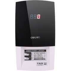 得力 2129电池验钞机支持新版人民币小型点钞机迷你型验钞仪