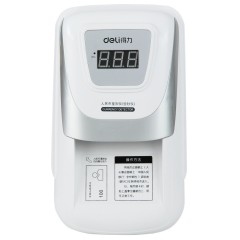 得力 人民币验钞仪3929 小型便携式智能语音验钞机点钞机