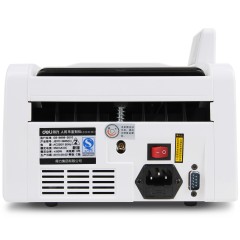 得力 点钞机3926银行专用红外线2015新版人民币验钞机智能语音