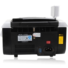 得力 C智能语音报警液晶不卡钞点钞机验钞机银行专用3908