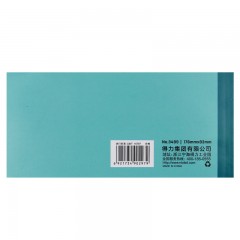 得力 办公3499三联无碳复写20组多栏收据 复写清淅不易褪色