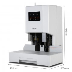 得力 14608装订机财务凭证装订机会计全自动热熔胶装机电动打孔机