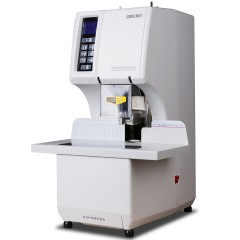 得力 3884财务凭证装订机会计电动打孔机全自动装订机热熔胶铆管机