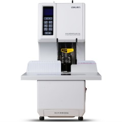 得力 3884财务凭证装订机会计电动打孔机全自动装订机热熔胶铆管机