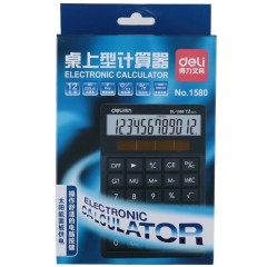 得力 1580典雅型桌上型计算器 办公计算器 大面板太阳能黑色计算器