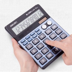 得力 1557双电源语音计算器太阳能语音计算机办公家用财务计算器