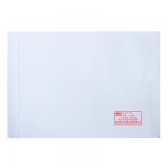 得力 3425 白色加厚7号信封  简约大方信纸信笺 高品质纸 办公用品